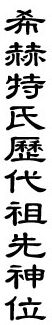 6108.gif